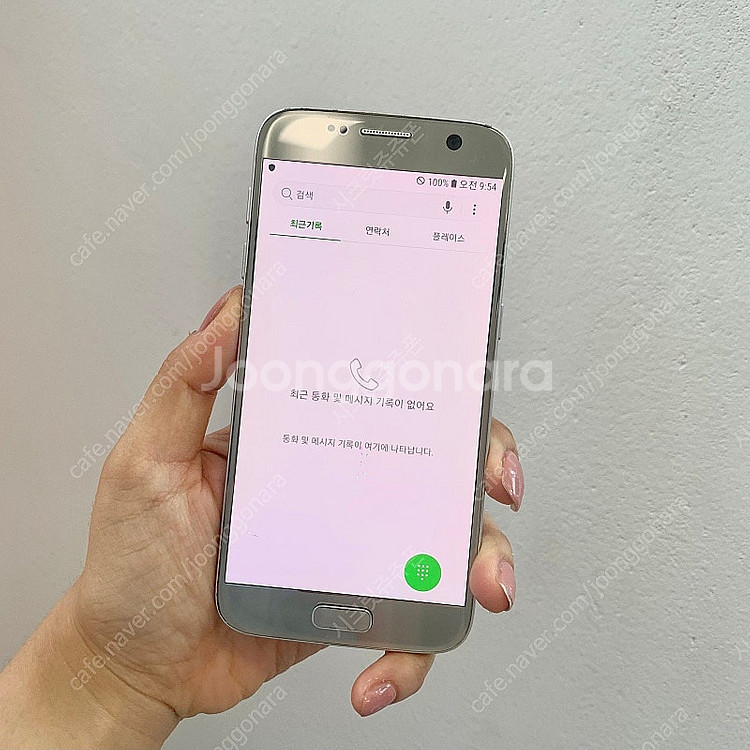 브랜드 삼성 갤럭시S6 S7 S8 S9 판매 대소량판매...--0