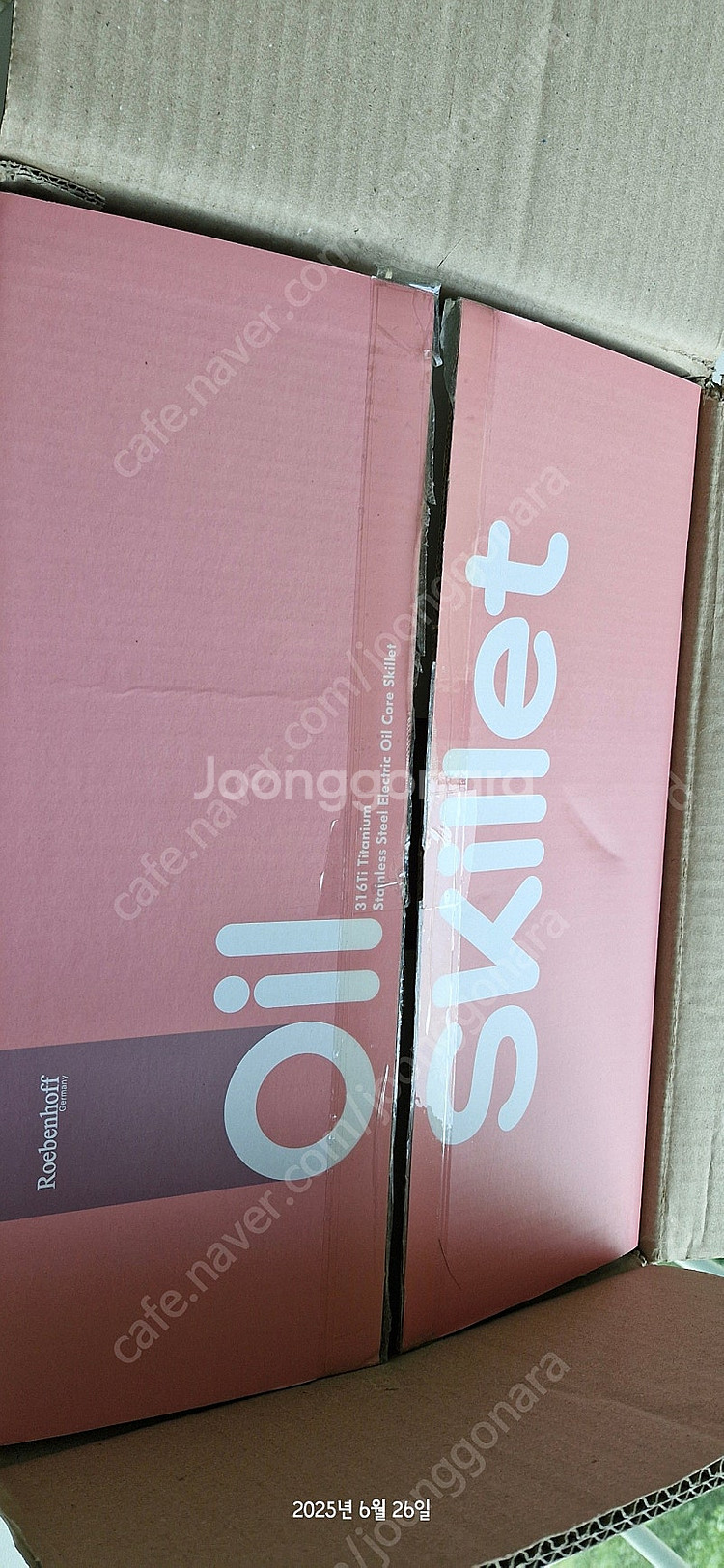 레벤호프 오일스킬렌 넓은형 001 택포 21<박스.레서...--3