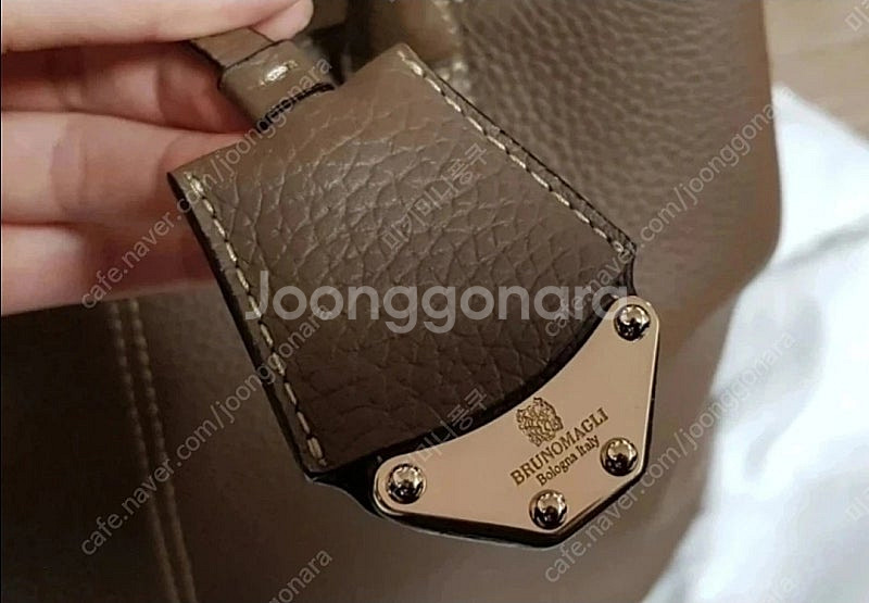 토드백 금강 브루노말리 가방--1