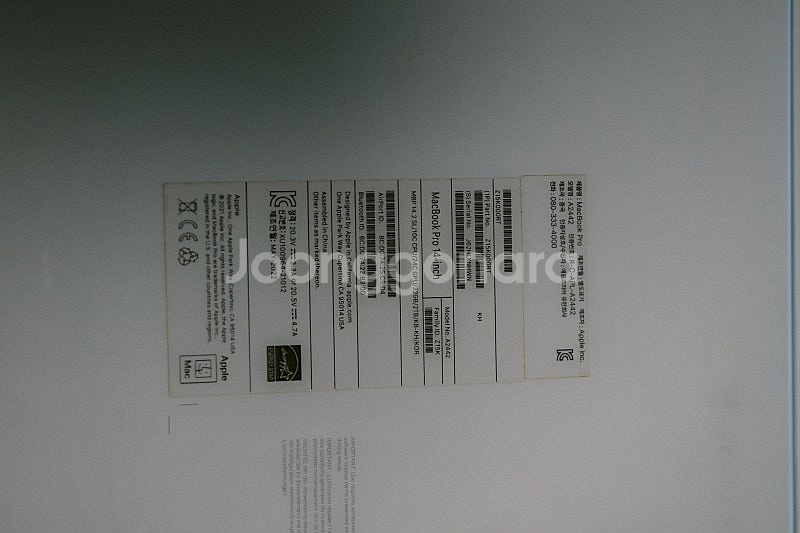 애플 맥북 프로 M1 Max 14 , 2TB cto--5