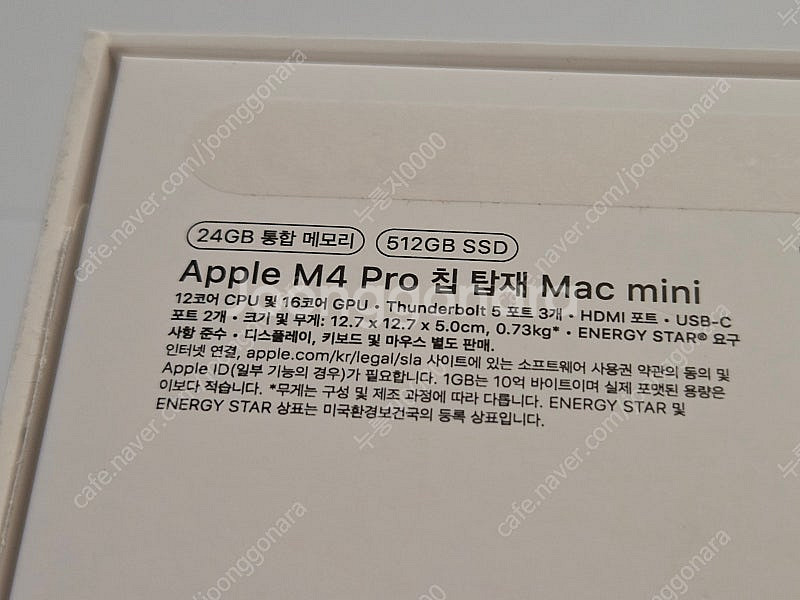 맥미니 m4 pro 팝니다--1