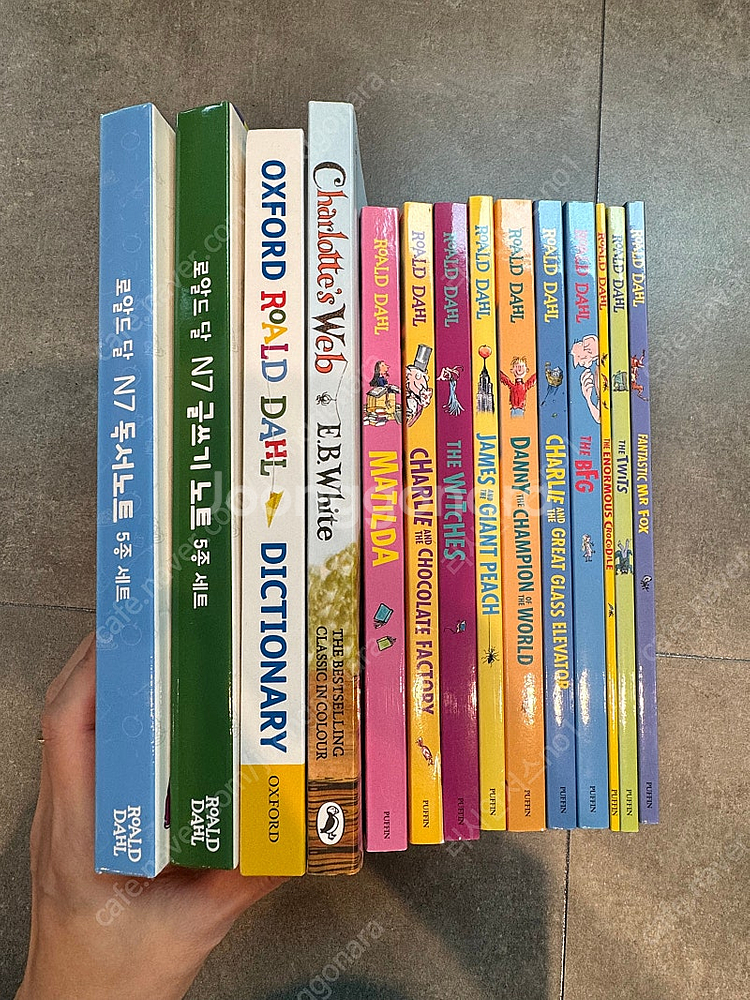 로알드 달 전집 + 음원CD + 옥스포드 로얄드 달 사...--1