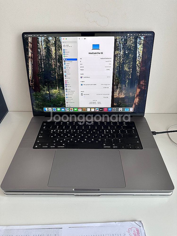 맥북프로 16인치 M1 Pro 16GB 512GB 스페...--0