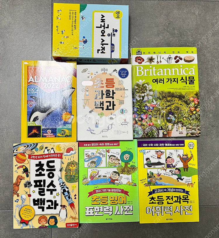 초등 필수 백과 7가지 및 사전--0