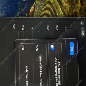 맥북 프로 2020 M1 스페이스 그레이 (탑 케이스 전체 교환)