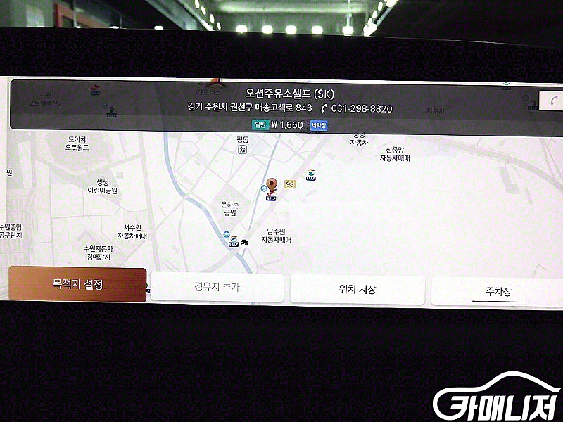 제네시스 G90(RS4) 3.5T GDI AWD 중고 ...--4