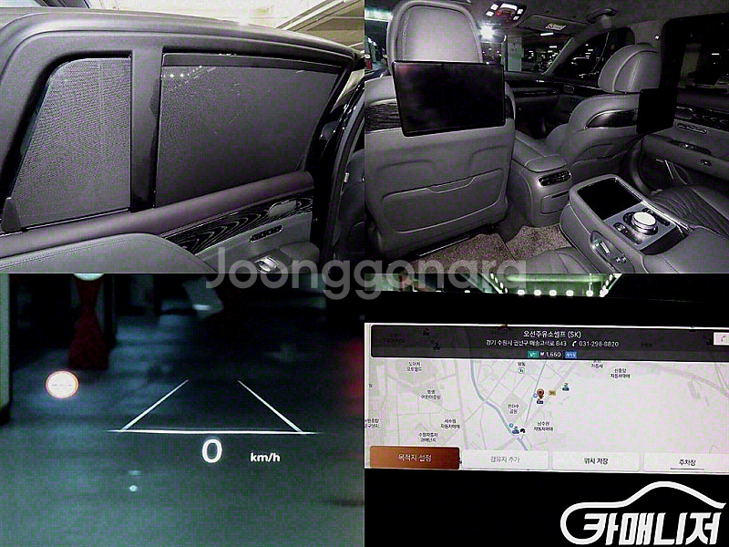 제네시스 G90(RS4) 3.5T GDI AWD 중고 ...--8