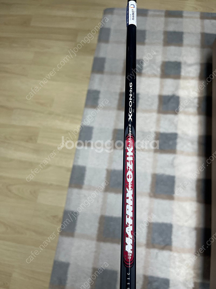 야마하 드라이버 RMX 220 flex R / 벤츠 캐...--7