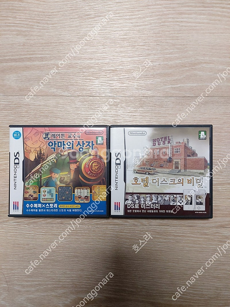 닌텐도 3ds ds 포켓몬 화이트 블랙 기라티나 디아루...--5