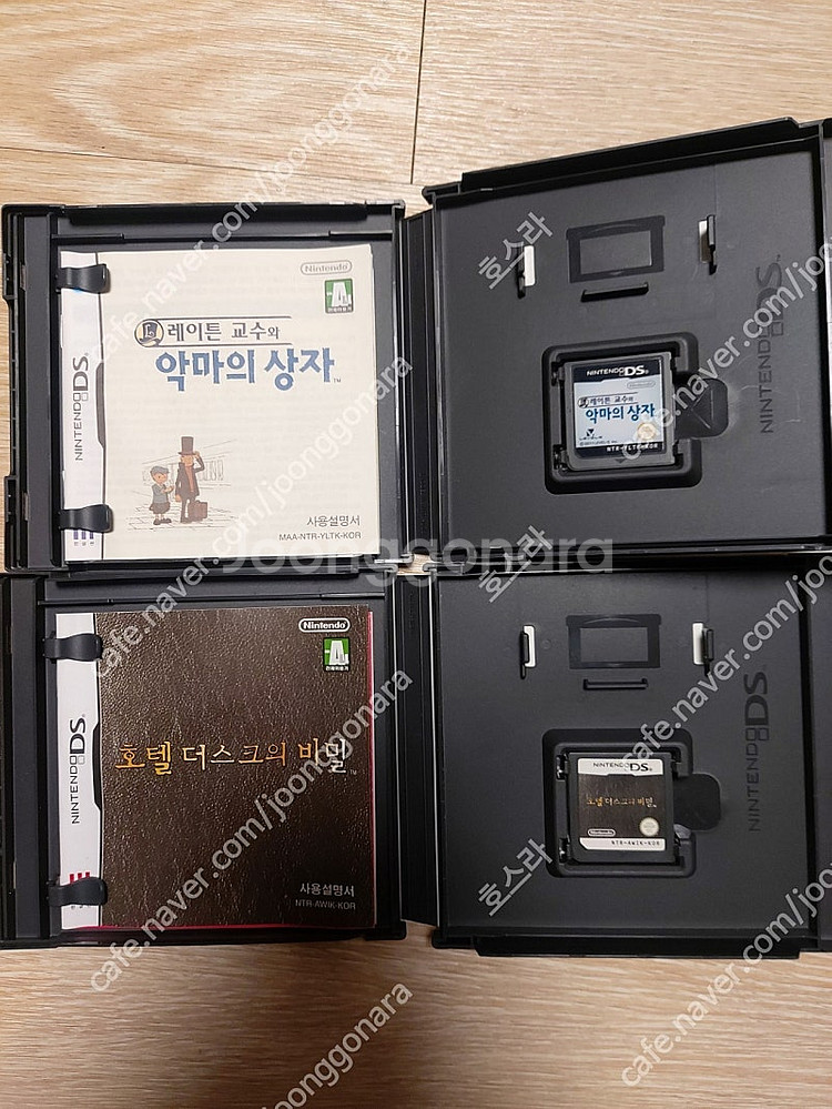 닌텐도 3ds ds 포켓몬 화이트 블랙 기라티나 디아루...--6