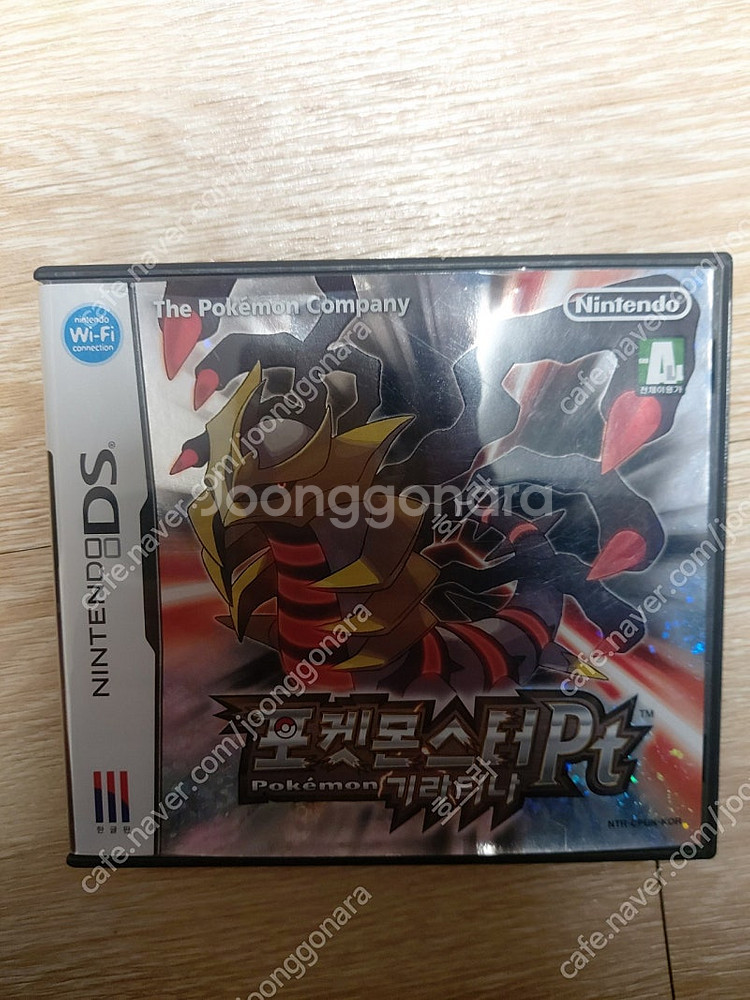 닌텐도 3ds ds 포켓몬 화이트 블랙 기라티나 디아루...--7