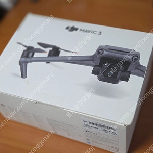 dji 매빅 3 풀세트 판매합니다