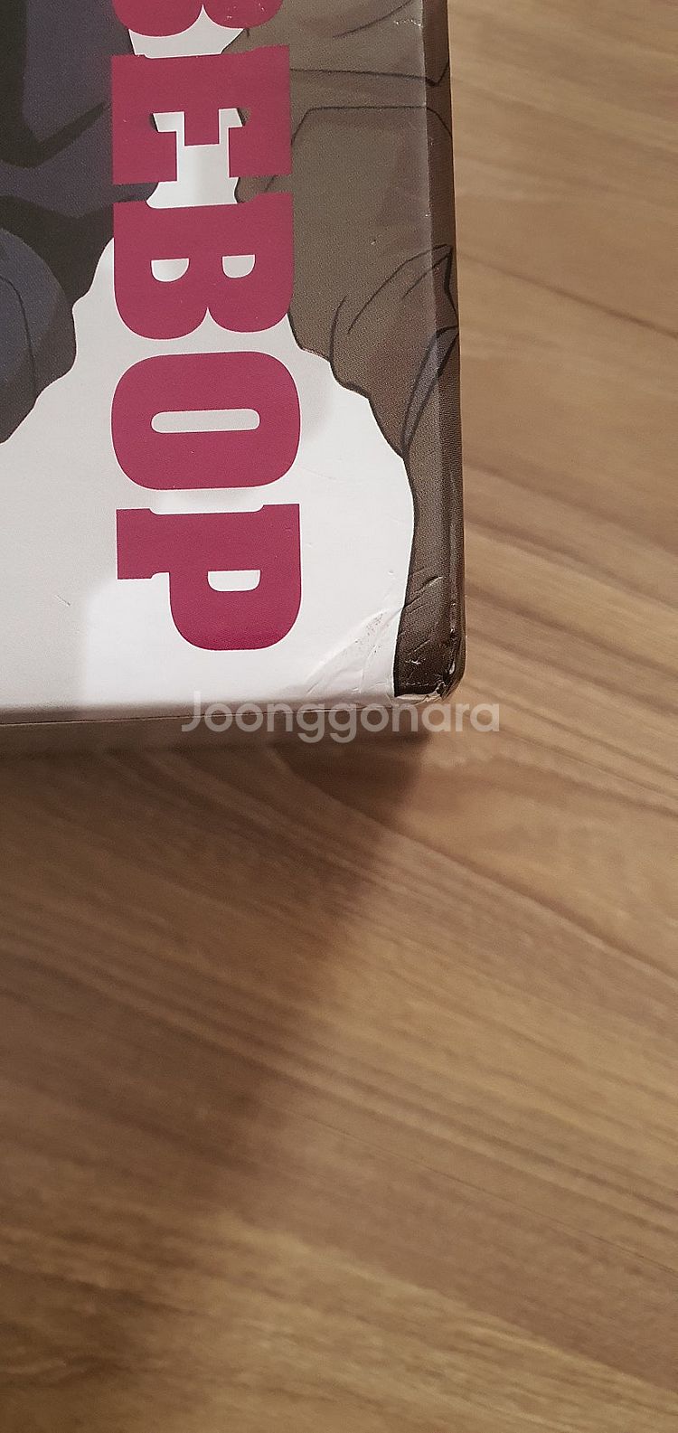 카우보이비밥 DVD 보급판--4