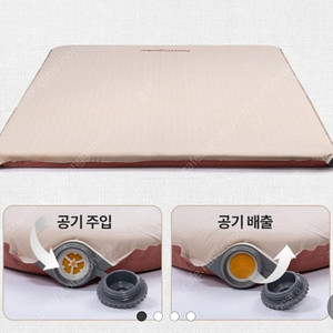 NH 자충매트 6cm 신형 더블