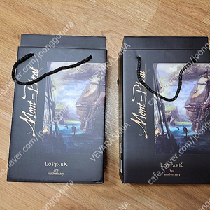 로스트아크 한정판 슈피겔라우 와인잔 판매합니다 ,,