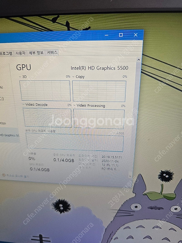 삼성노트북 nt911 15인치 i7 5세대 i5 5세대...--2