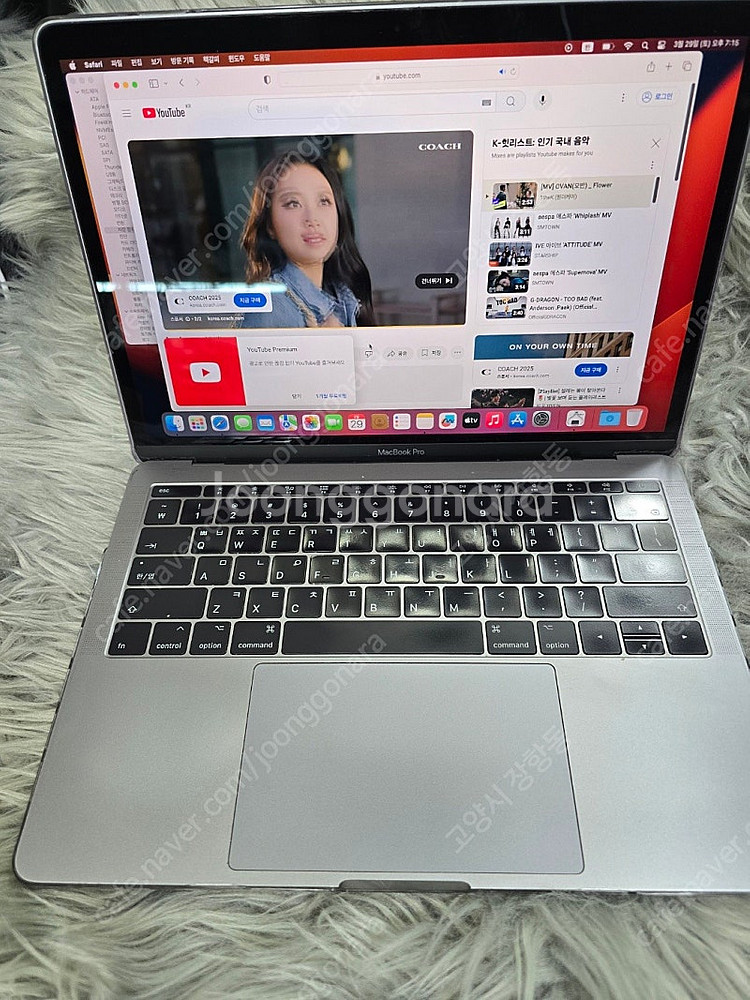 맥북프로 13인치 a1708 2.3GHZ i5 a170...--2