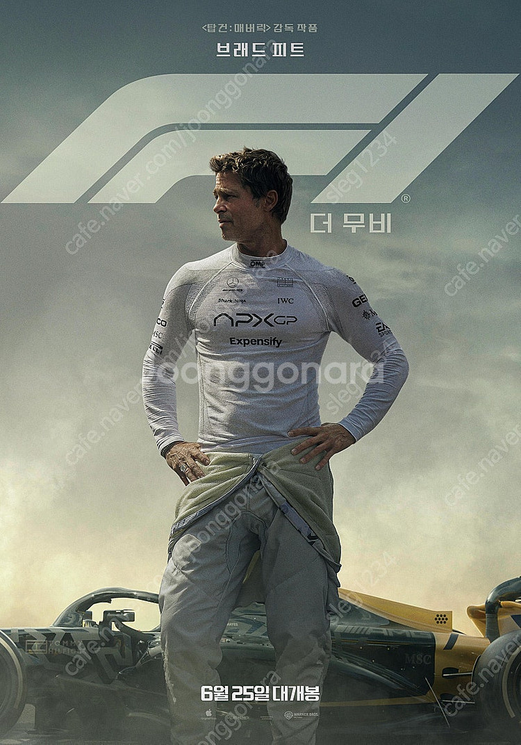 F1 용산 imax 2연석 중앙명당 양도!(용아맥)--0