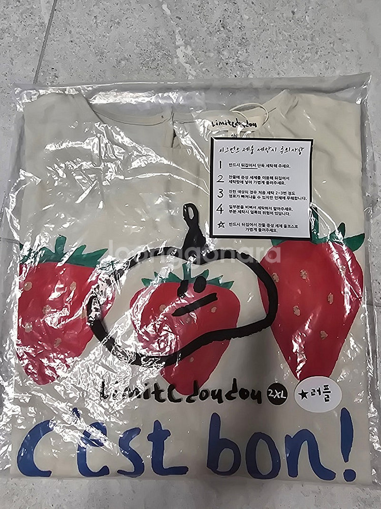 리미떼두두 원피스 & 러플 티셔츠 2xl 130 새상품...--4