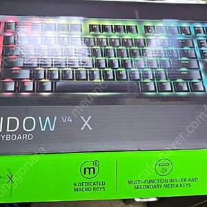 blackwidowv4x 키보드