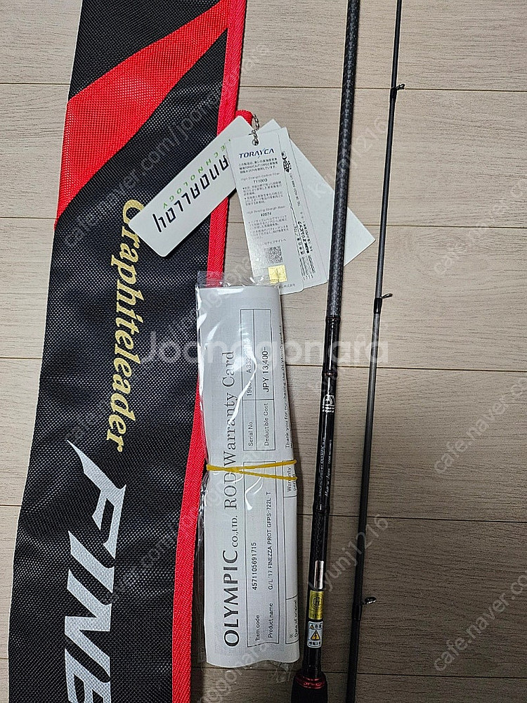 올림픽 17피네자 프로토타입 722L-T--1