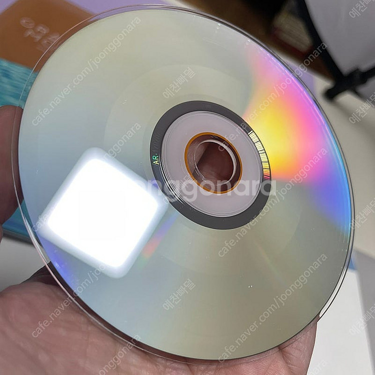 [중고음반/CD] 박보람 2nd 미니앨범 Orange ...--8