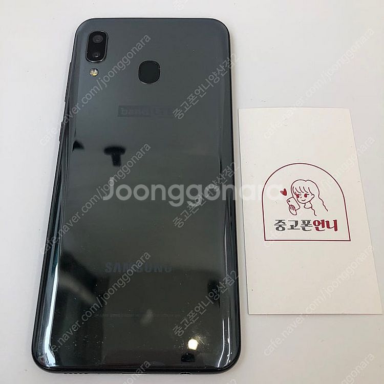 (양산중고폰) 90383 갤럭시와이드4 (A205) 블...--0