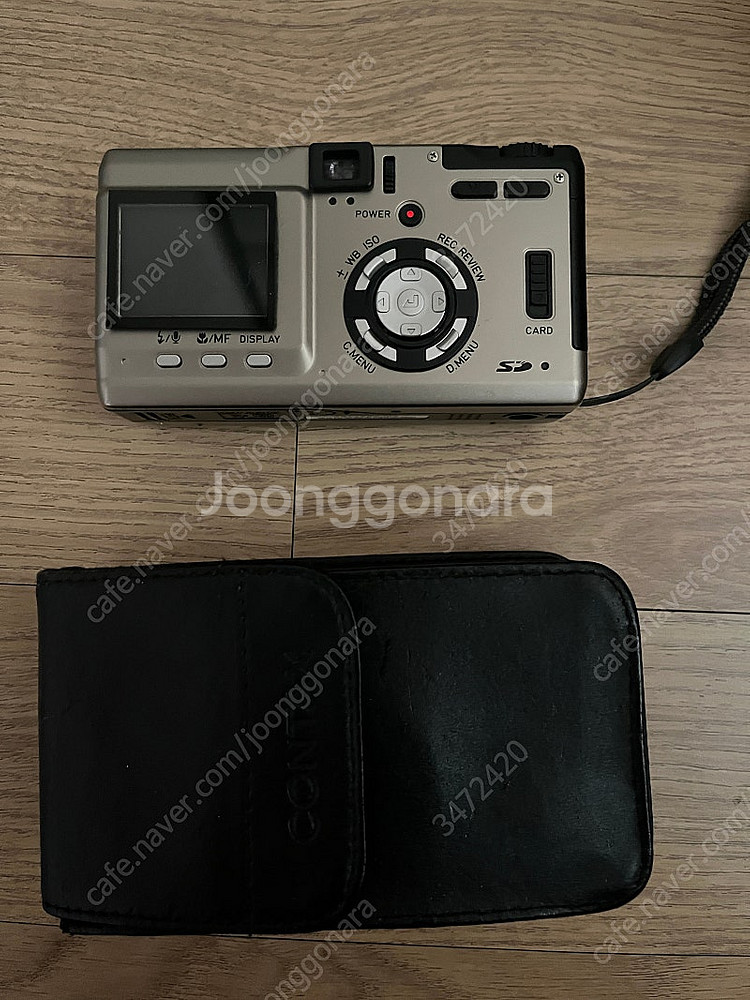 CONTAX tv-d 팝니다.--2