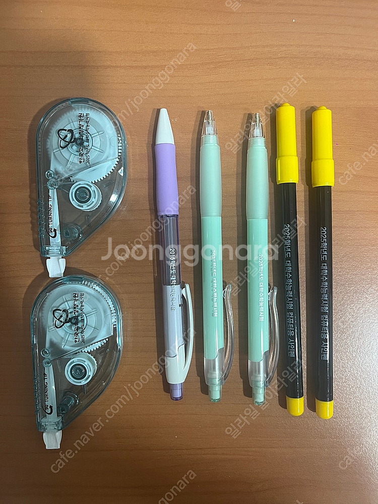 2015 2025 수능샤프 컴싸 수정테이프 팝니다.--0