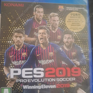 ps4플스4 위닝일레븐2019 마이티넘버나인(미개봉)팝니다.