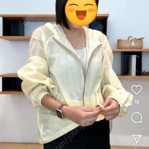 유메르 세일 시어 에어 재킷 크림옐로우 새상품