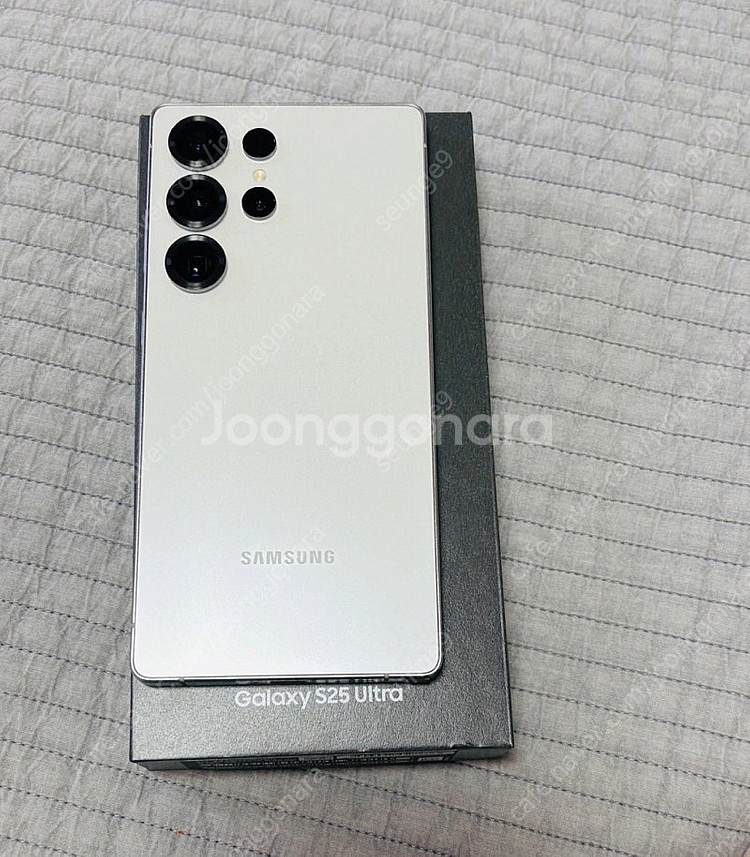 갤럭시 S25 울트라 256g 화이트--1