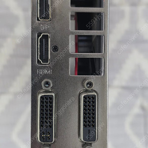 (중고) 이엠텍 750Ti 1g 판매합니다