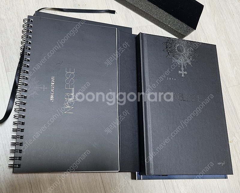 일러스트 데생, 작법서 7권, 웹툰 노블레스 시즌5 스...--6