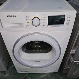 [무료배송설치] 35.중고건조기 삼성 14KG
