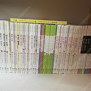 비룡소 난책읽기가좋아 144권