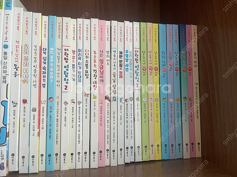 비룡소 난책읽기가좋아 144권--3