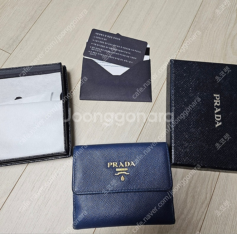 프라다 정품 카드지갑 동전지갑 롯데백화점--0