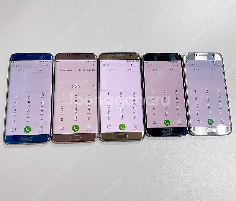 갤럭시S6 S6엣지 S7 S7엣지 중고폰 도소매 공기계...--1
