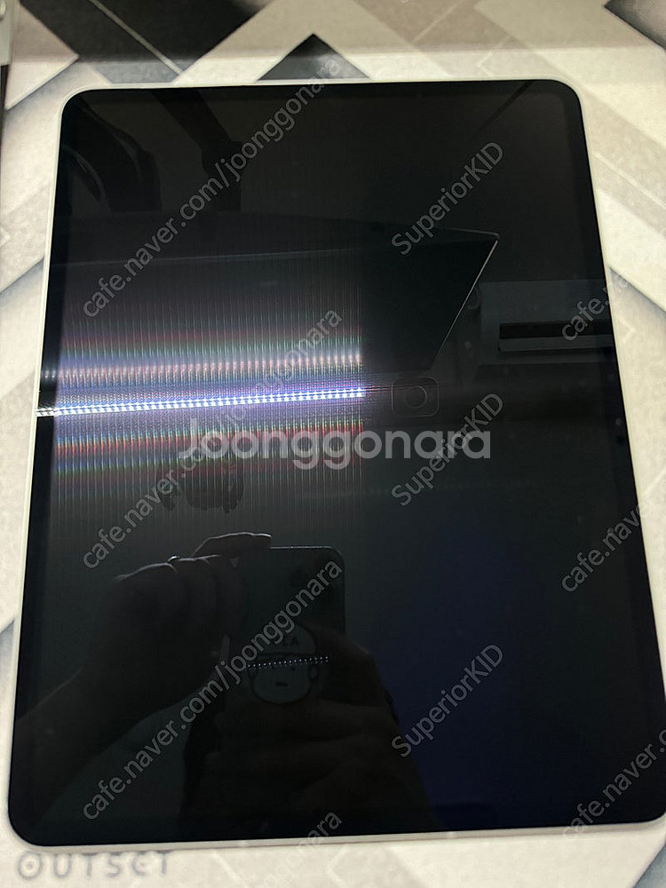 [개인] 아이패드 프로 M4 13 512GB 셀룰러 + 애플 케어 플러스 판매합니다.--2
