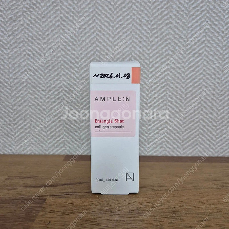 새상품) 앰플엔 인탱글샷 콜라겐 앰플 30ml--0