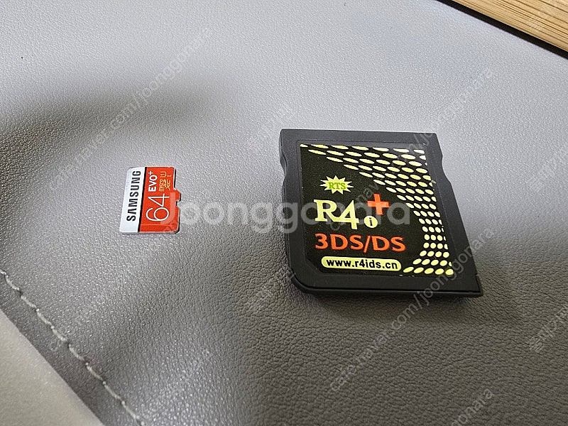 닌텐도 2ds xl 오렌지색--5