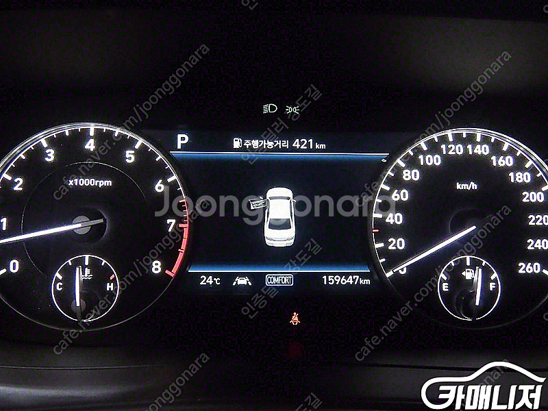 [제네시스]G90 5.0 GDI AWD 프레스티지 | ...--9
