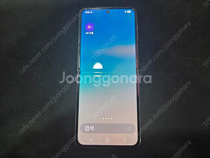삼성 겔럭시 플립4 512GB--6