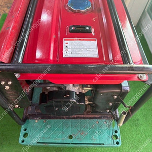 제넥스 SG5300 발전기 (혼다 GX270 엔진)