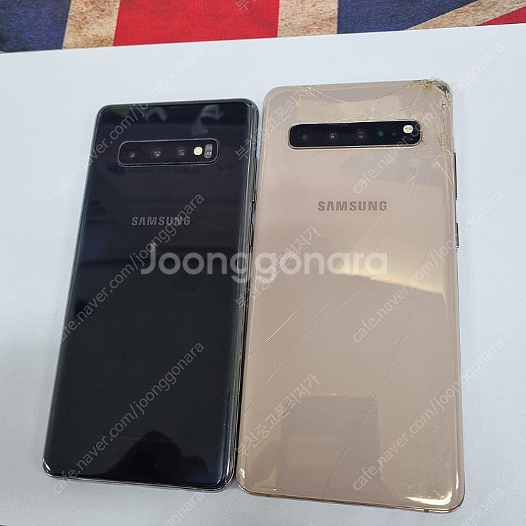 203743 갤럭시S10플러스 S10 5G 중고폰 9만...--0