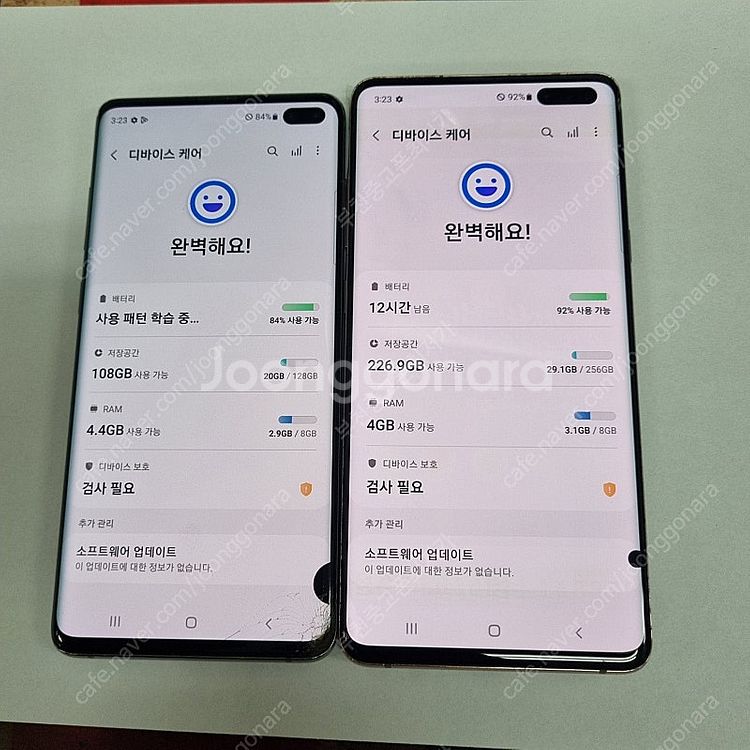 203743 갤럭시S10플러스 S10 5G 중고폰 9만...--6