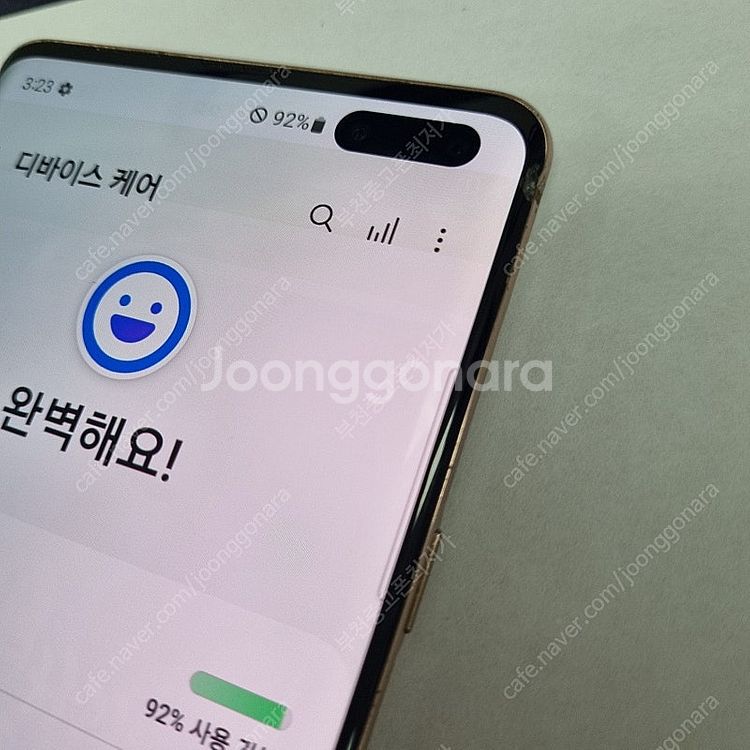 203743 갤럭시S10플러스 S10 5G 중고폰 9만...--8