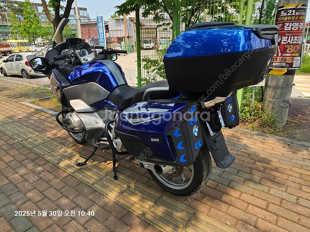 2015년 R1200RT 키로수 좋습니다.--7