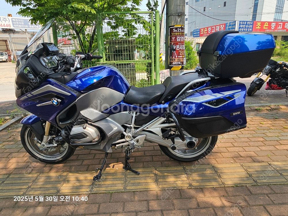 2015년 R1200RT 키로수 좋습니다.--8